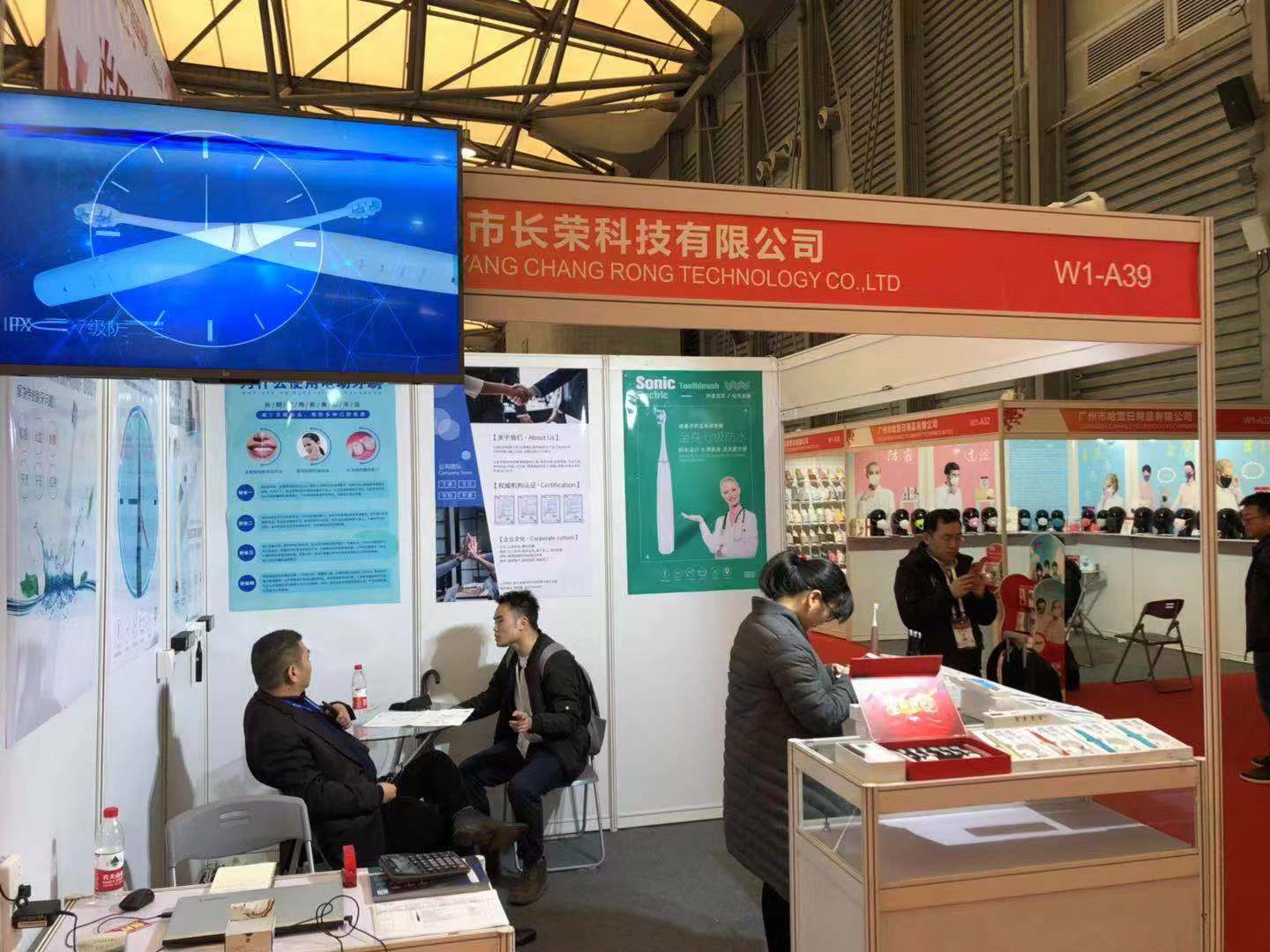 长荣科技全球自有品牌产品亚洲展•2018之旅圆满结束！(图2)