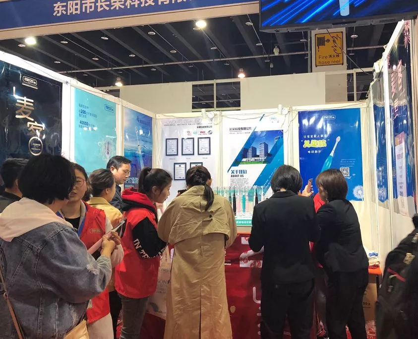 麦喆义乌电子商务展完美收官！(图4)