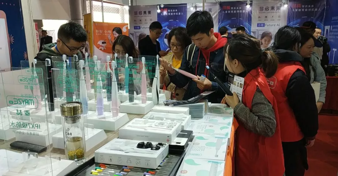 麦喆义乌电子商务展完美收官！(图5)
