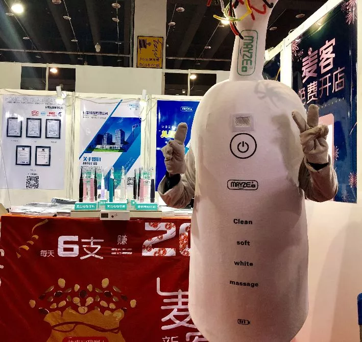 麦喆义乌电子商务展完美收官！(图6)