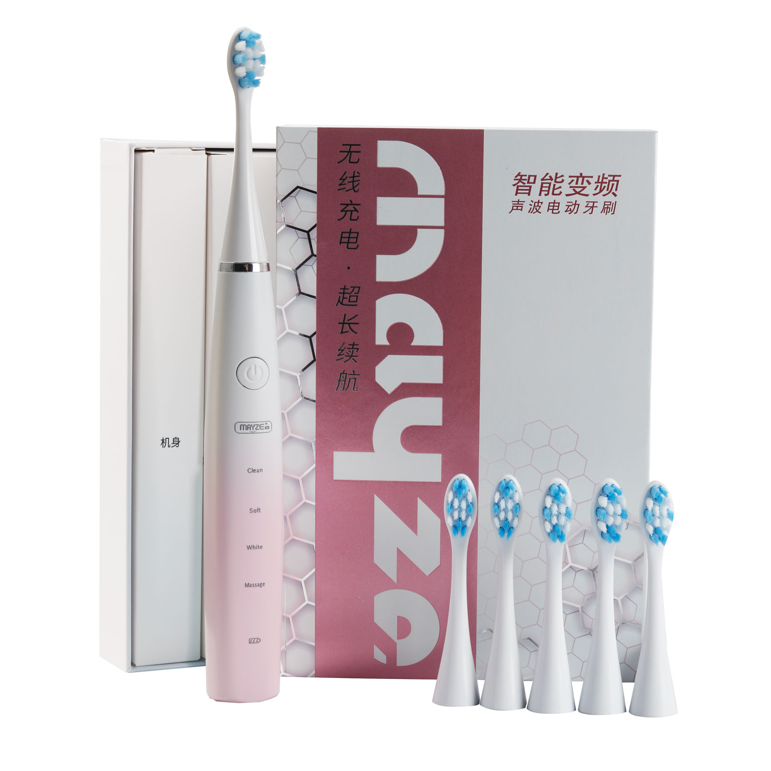 麦喆MAYZE MZ-201806-2 智能声波电动牙刷