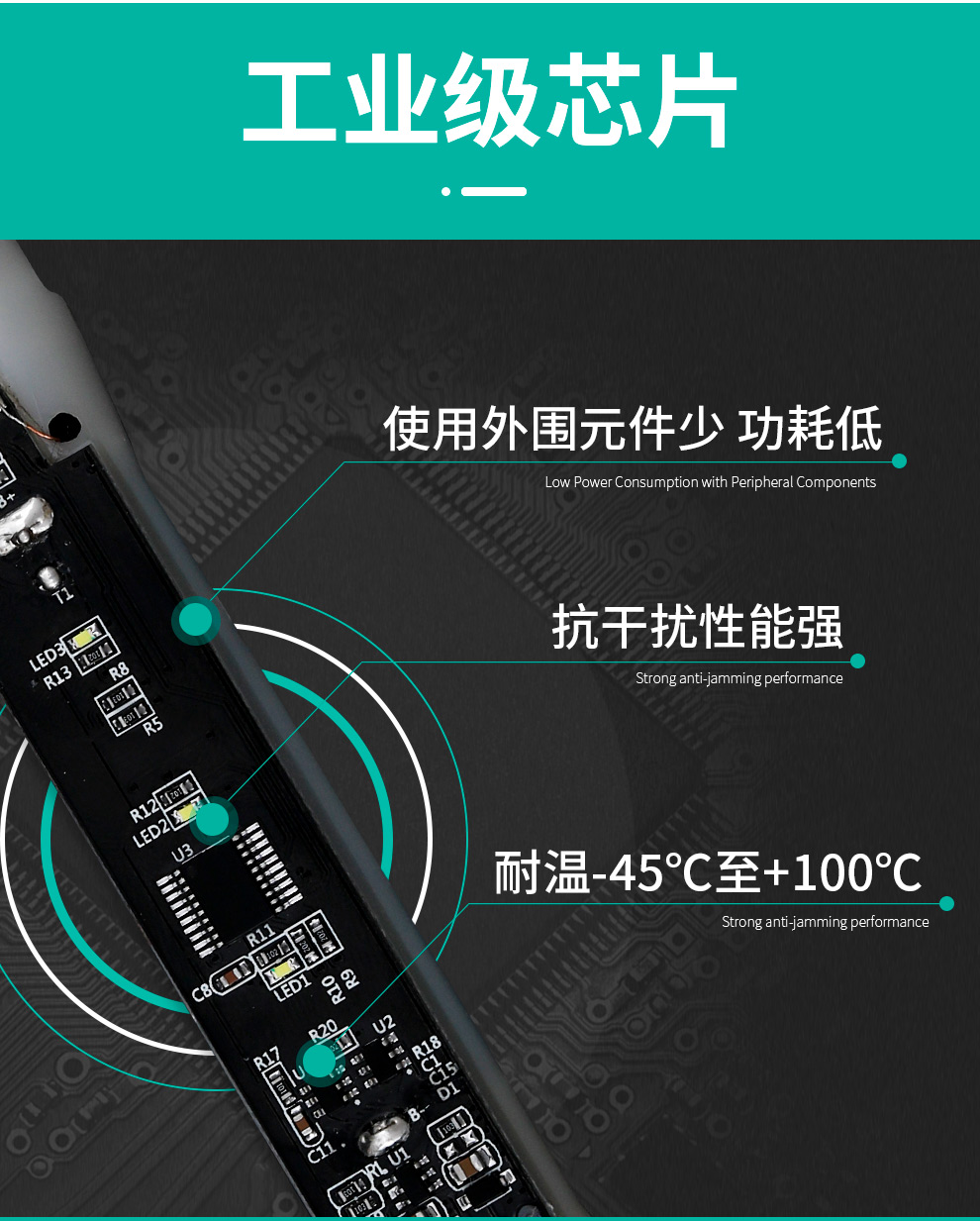麦喆MAYZE EB001智能声波电动牙刷套装含6个刷头(图5)