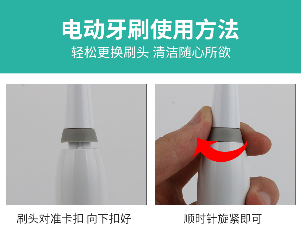 麦喆专业和户型刷头3只装ST-201801-3(图6)